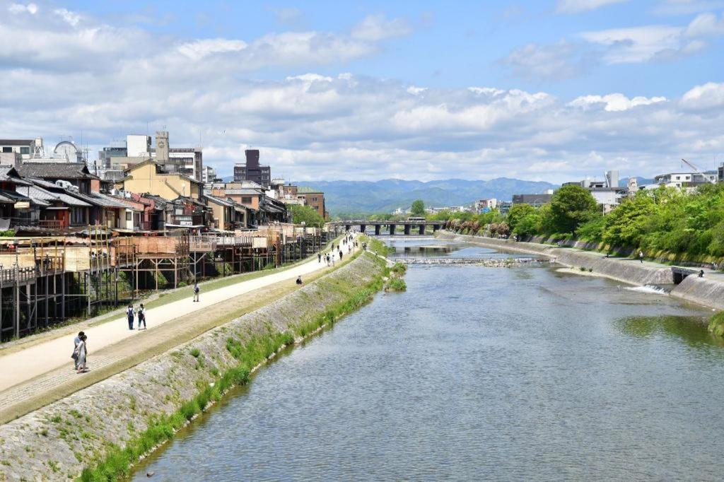 Hotel Sunroute Kyoto