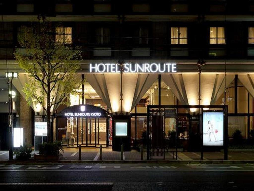 Sunroute Hotel Kyoto